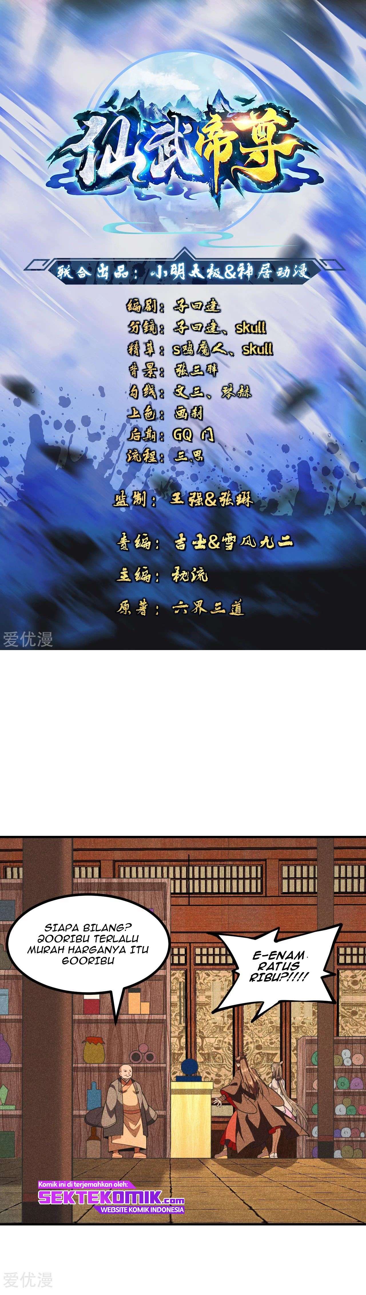 Xianwu Dizun Chapter 164 Gambar 2